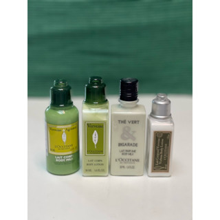 現貨 歐舒丹L'OCCITANE 馬鞭草身體乳液乳✈️組五星 禮物 交換 飯店最愛備品 護膚三件旅行組