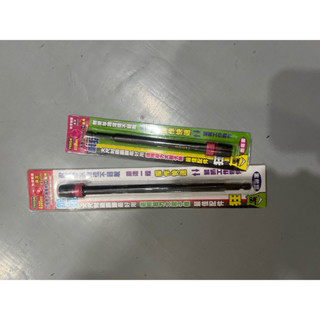 (LEO五金工具)臺灣製造 TENDA 黑熊 六角轉六角延長接桿 150MM長 起子頭延長接桿 200MM長