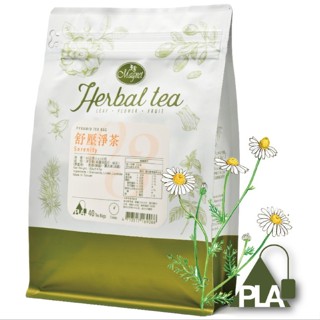現貨供應【曼寧】纖纖靚茶/元氣勁茶/舒壓淨茶/玫瑰紅棗/玫瑰蜜桃/木槿野莓/黑醋栗果茶/馥麗多莓果茶※量大另議※