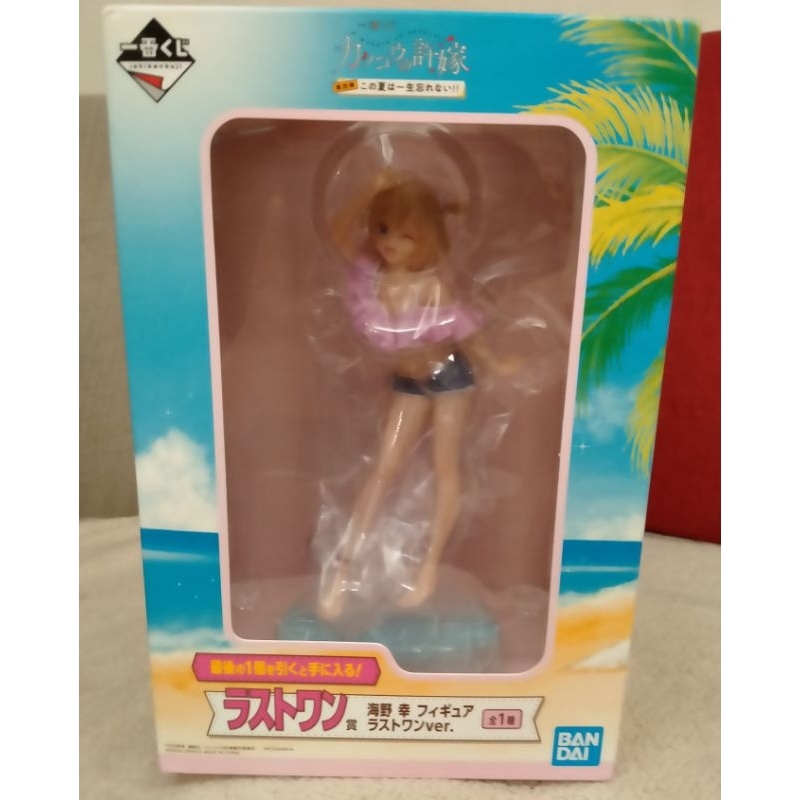 【現貨】 日版 一番賞 稀有 最後賞 杜鵑的婚約 海野幸 天野繪里香瀨川彌海野凪海野奈美惠無 公仔 模型 海野幸公仔