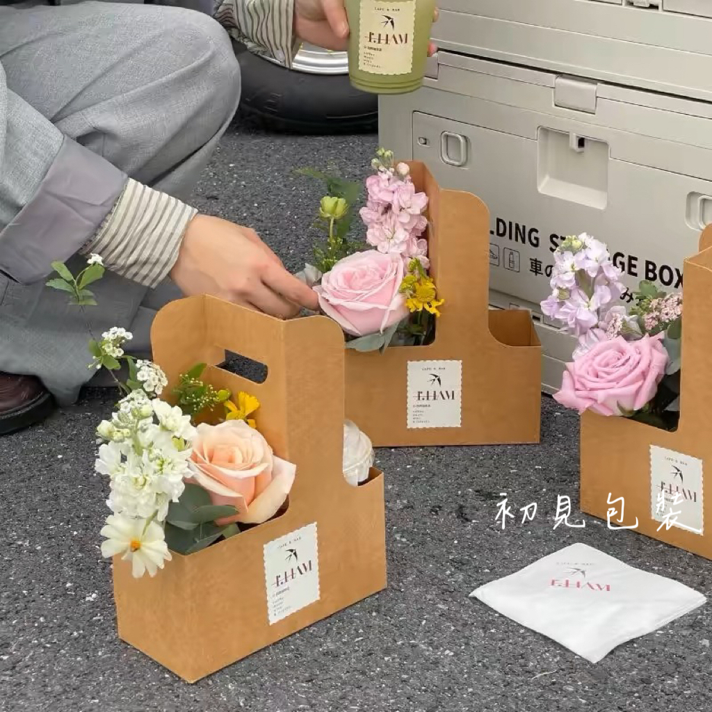 【台灣現貨】咖啡手提花盒 牛皮紙盒 花束包裝 紙盒 花藝包裝 鮮花包裝盒 花店 情人節 花束包裝 禮盒