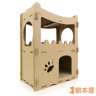 貓本屋 喵星人豪華洋房 DIY組裝式貓屋