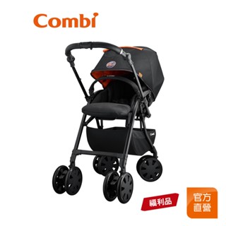 【Combi】(原廠福利品) CROSSGO(領航猿聯名版) 嬰兒手推車｜雙向 嬰兒車 嬰兒推車