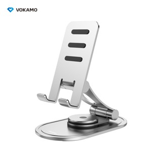 【VOKAMO】iStand合金多角度手機支架-輕奢質感 隨心旋轉