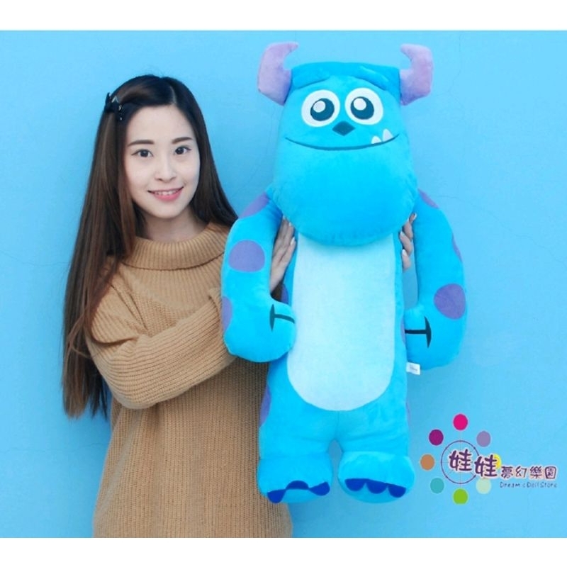 大眼仔娃娃~毛怪玩偶~正版授權~麥克華斯基~12吋~怪獸大學~大眼怪娃娃~毛怪~怪獸電力公司~迪士尼娃娃~生日禮物