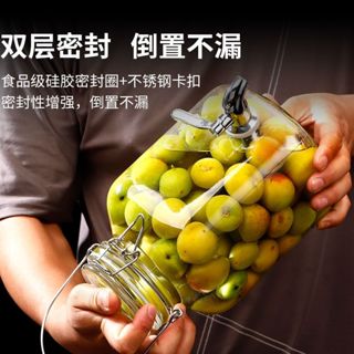 玻璃罐 304 水龍頭 玻璃飲料桶 飲料罐 梅森罐 果汁桶 泡酒玻璃瓶專用釀酒密封罐果酒加厚楊梅空瓶容器酒壇子青梅酒罐子