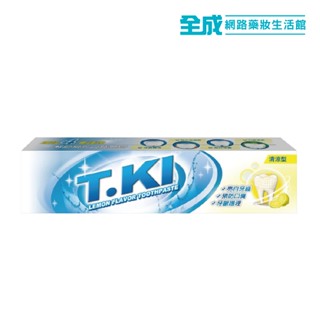 T.KI鐵齒亮白牙膏130g【全成藥妝】