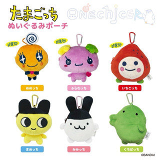現貨 日本 塔麻可吉 周邊 娃娃包 tamagotchi 拓麻歌子 電子雞 公仔小包 零錢包