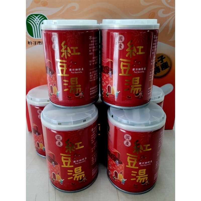 朴子市農會穀天下紅豆湯