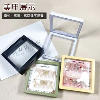 【24H出貨】首飾抽屜收納盒 飾品收納 戒指 耳環 項鍊 飾品盒 首飾盒 飾品展示盒 懸浮包裝 PE膜懸浮盒