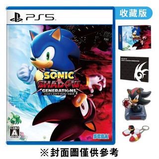 蝦皮隔日到貨【PS5】索尼克×夏特 世代重啟《中文收藏版》-2024-10-25上市 墊腳石購物網