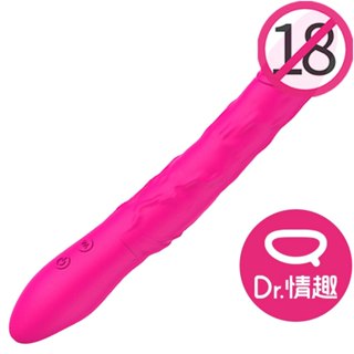 KING國王2代 模擬爆筋9頻旋轉按摩棒 電動按摩棒 Dr.情趣 臺灣現貨 內外陰震動按摩器 女性自慰棒 成人情趣玩具