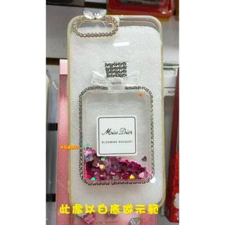 APPLE-iPhone6 Plus / 6S Plus ♥庫存出清♥ 香水瓶愛心亮片軟+硬背殼