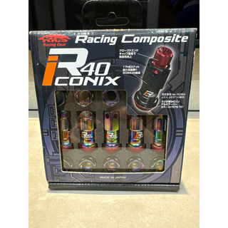 KYO-EI RACING COMPOSITE R40 CONIX鍛造鋁圈螺帽組