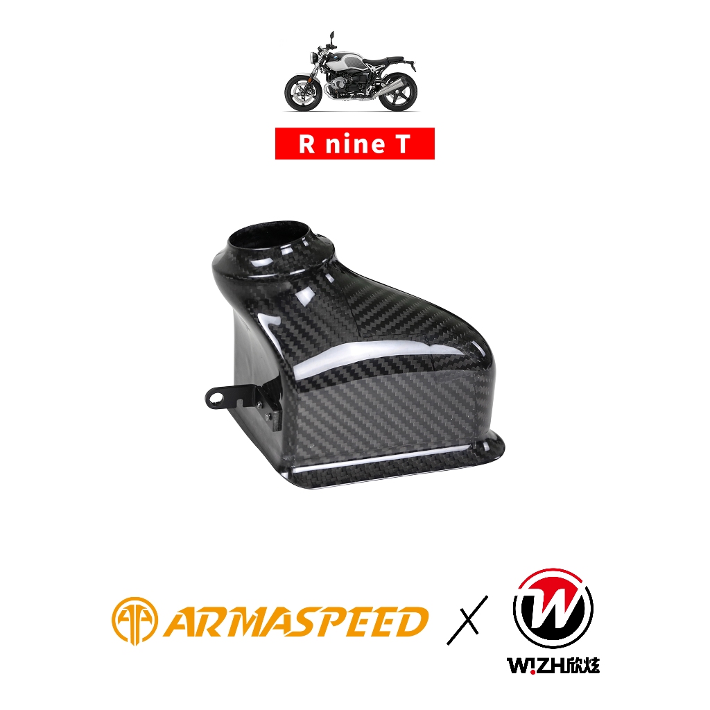 【ARMASPEED】3K碳纖維 集氣口｜RnineT R9T｜BMW｜W!ZH 欣炫