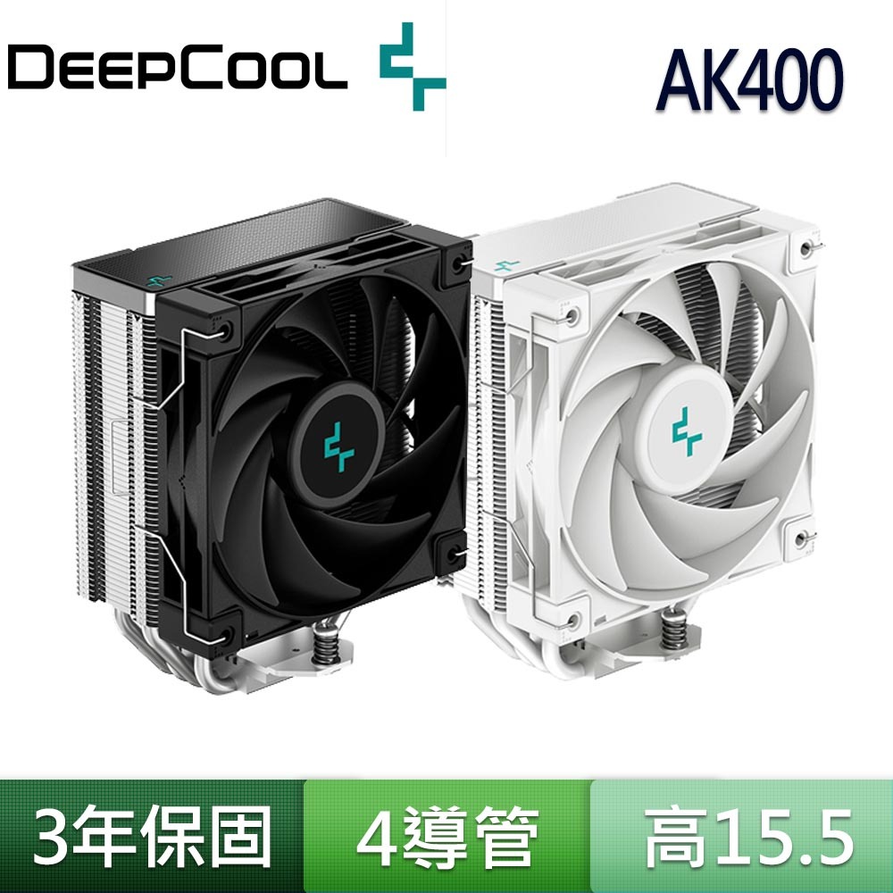 DEEPCOOL 九州風神 AK400 BK WH 白色 AM5 LGA1851 CPU 散熱器 4熱管 HDB 風扇