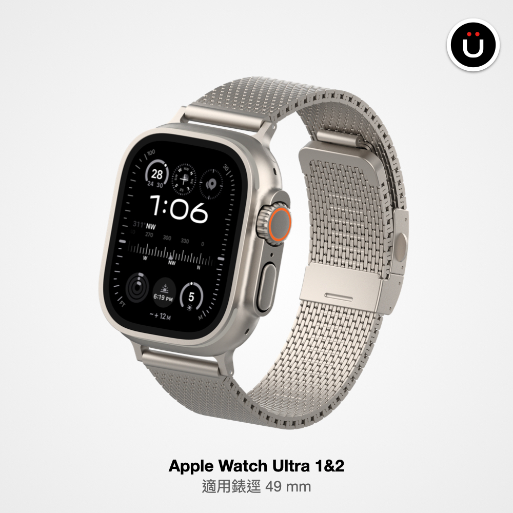 UNIU Apple Watch Mesh Pro 精鋼米蘭錶帶 Ultra/S9/S8/S7