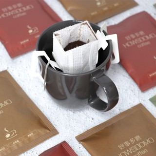 濾掛式耳掛式咖啡 好事多磨中深焙精品豆 阿拉比卡日曬曼特寧 上班族學生提神熬夜隨身方便單包體驗沖泡手沖
