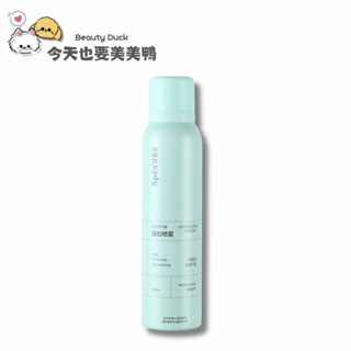 SPES 免洗空氣感蓬鬆噴霧 150ml - 臺灣現貨【美美鴨旗艦店】