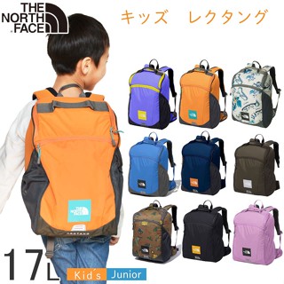 🅥沐沐愛買🅥現貨🅥免運🅥THE NORTH FACE 兒童後揹包 防潑水 17L 國小書包