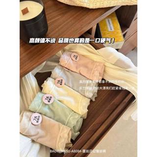 ((比比波波)) 高品質7A蕾絲日記蠶絲內褲 小褲 內褲禮盒