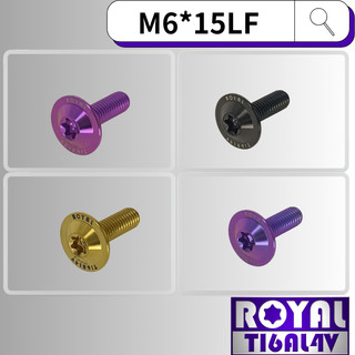 【瘋螺絲】ROYAL 鈦合金螺絲★M6*15LF P:1.0薄型飛碟頭螺絲★64鈦/鈦合金螺絲★出貨附發票★五色可選