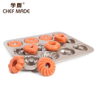學廚 CHEFMADE 12連 4款花色 多拿滋 不沾 甜甜模 蛋糕模 WK9288 ★烘培樂園★