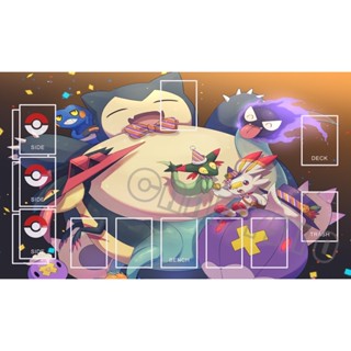 寶可夢PTCG卡墊 卡比獸主題 牌墊 對戰墊 桌墊 桌遊墊 防塵套60X35