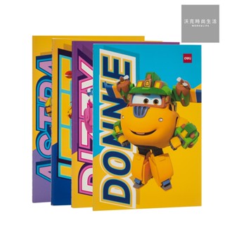 【Deli得力】 Super Wings膠裝筆記本/ENA560/A5/60張/混款|沃克