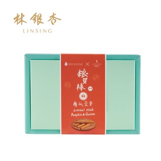 【林銀杏官方直營】營養穀物棒168g/糧芽棒/南瓜藜麥/早餐棒/休閒零食