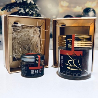 老行家 古國 番紅花 6g 精氣神 精美禮盒 專櫃 健康食品 送禮 保健 保養 年輕 伊朗 高貴 健康 父親節 孝親必備