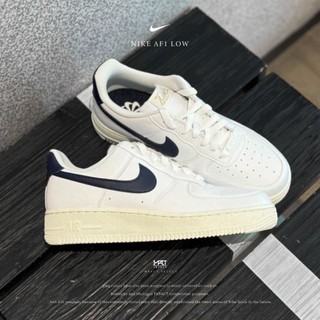 Nike AF1 Low NN OLY 海軍奶油底 FZ6768-100