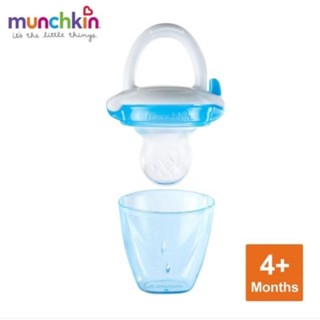 二手 munchkin 嬰兒新鮮食物咬咬訓練器-藍