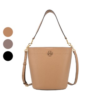TORY BURCH MCGRAW荔枝紋雙T LOGO手提/斜背水桶包-大｜100%原廠真品｜JS Maxx官方旗艦館