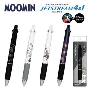 日本製 嚕嚕米 小不點 Jetstream 原子筆 自動鉛筆 多功能筆 溜溜筆 4+1 Uni 三菱 油性 0.5mm