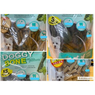 請先詢問有無現貨唷 doggy bone 超效潔牙骨 狗零食 潔牙骨 多奇棒 300g