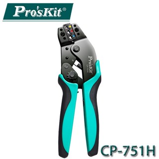 【MR3C】含稅公司貨 ProsKit 寶工 CP-751H 7.5吋 Y.O絕緣端子棘輪壓著鉗
