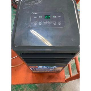 TCL TL-RW22C 移動式冷氣機 移動空調 110V