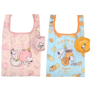 嘻嘻日貨🐾 現貨 日本限定 SNOOPY 史努比 清新水果系列 環保袋 收納袋
