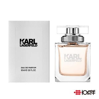 KARL LAGERFELD 卡爾 同名時尚 女性淡香精 85ml ［ 10點半香水美妝 ］