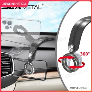 （臺灣現貨）SEAMETAL車用手機架 磁吸式magsafe支架 磁吸手機支架 導航螢幕 出風口支架 強磁吸附車用手機架