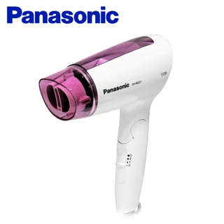 Panasonic 國際牌 速乾吹風機 EH-ND21