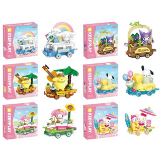 【優登】附發票 正版代理 啟蒙積木 三麗鷗 花車遊行系列 Hello Kitty 美樂蒂 大耳狗 布丁狗 庫洛米 帕恰狗