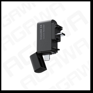 【台南現貨】 Insta360 X4 閃傳伴侶 Quick Reader 台灣公司貨
