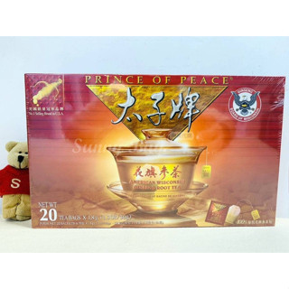 【Sunny Buy】◎現貨◎ 美國 PRINCE OF PEACE 太子牌 花旗參茶包 20入 美國製