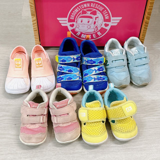 二手童鞋 nike adidas 360 moonstar new balance NB 月星 品牌童鞋 學步鞋