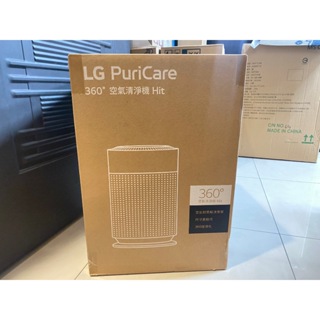 LG AS601HWG0 PuriCare™ 超淨化大白空氣清淨機 免運費/附發票 適用18坪