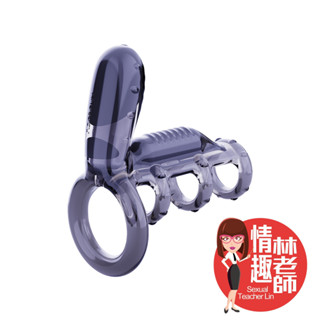 情趣林老師 震動套環 鬥魂 狼牙套 鎖精環 屌環 震動鎖精環 陰莖套 陽具套 臺灣出貨 矽膠屌環 持久環 入珠環 男用