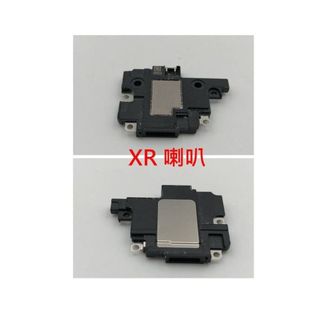 🌟澄橙電子🌟Apple iPhone XR IXR 喇叭 擴音 底座喇叭 無聲音🔇 破音 故障 維修零件廠規格