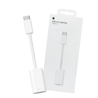 Apple 蘋果原廠官方 USB-C 對 Lightning 轉接器【A2868 / 保固一年】